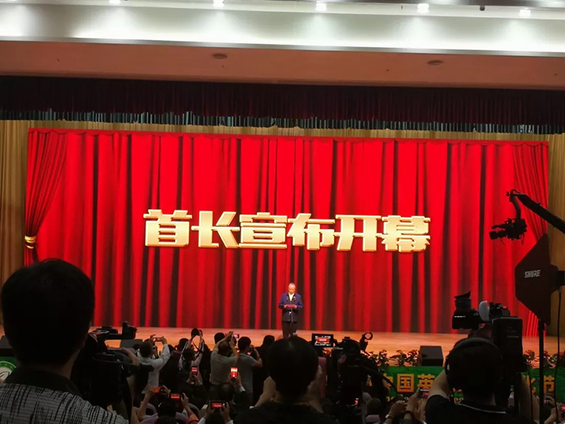 双腿中间被吸到发软的感觉