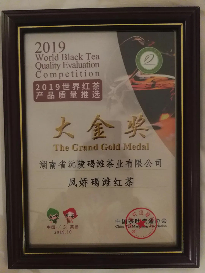 双腿中间被吸到发软的感觉