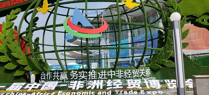 双腿中间被吸到发软的感觉