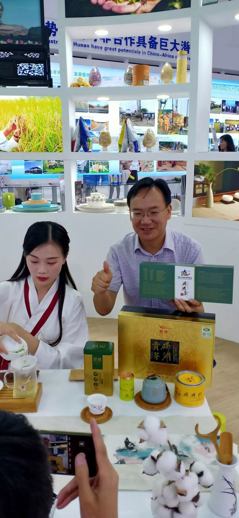 双腿中间被吸到发软的感觉