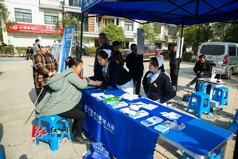 双腿中间被吸到发软的感觉