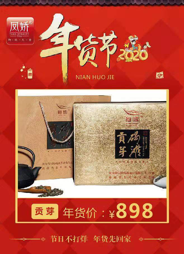 双腿中间被吸到发软的感觉