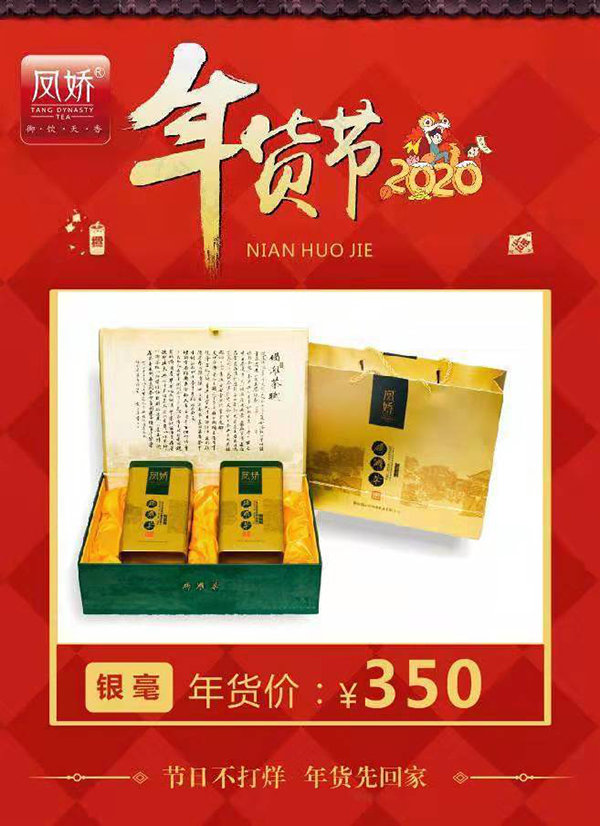 双腿中间被吸到发软的感觉