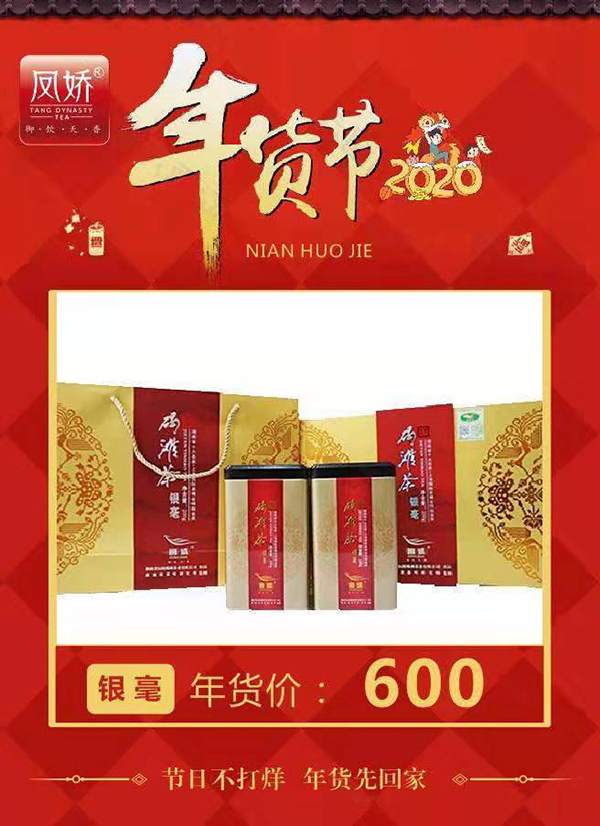 双腿中间被吸到发软的感觉