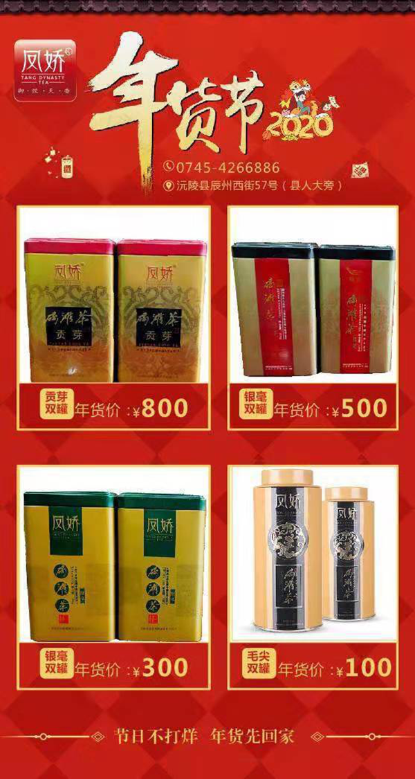 双腿中间被吸到发软的感觉