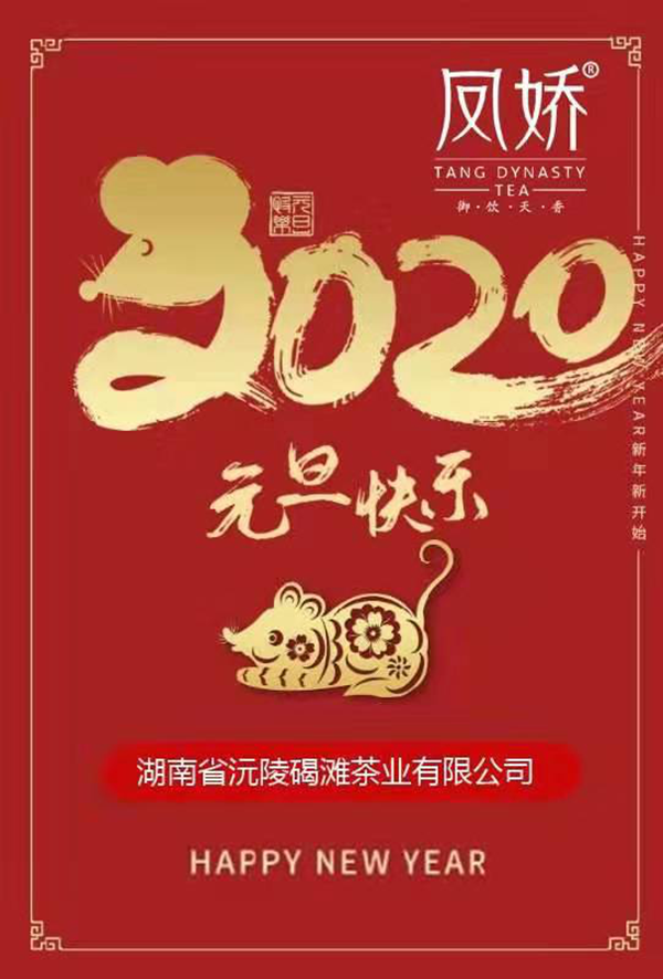 双腿中间被吸到发软的感觉