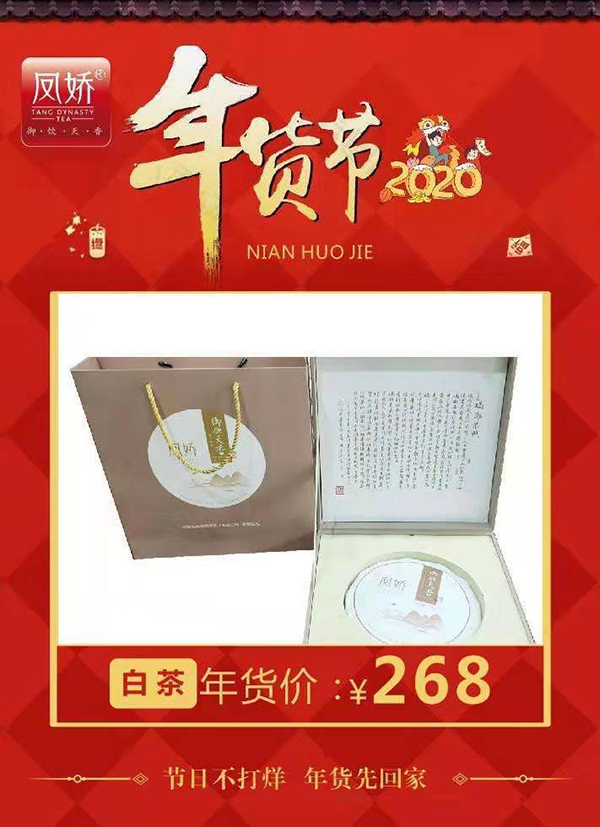 双腿中间被吸到发软的感觉