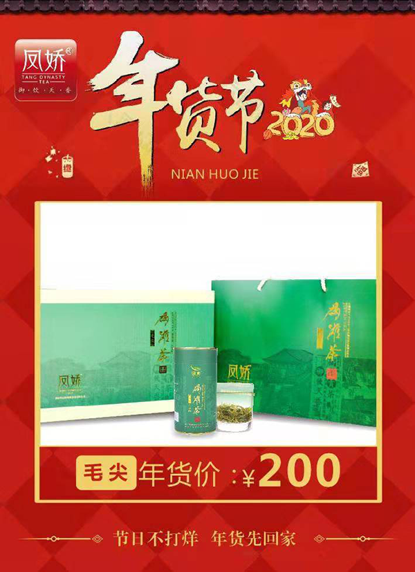 双腿中间被吸到发软的感觉