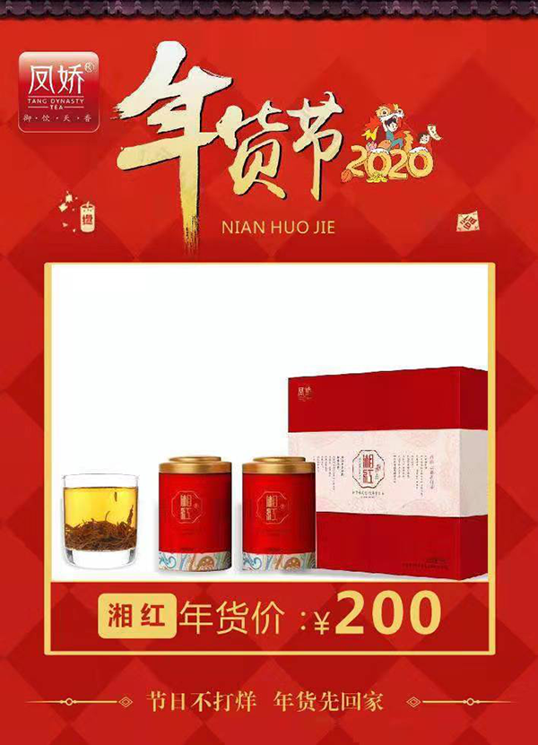 双腿中间被吸到发软的感觉