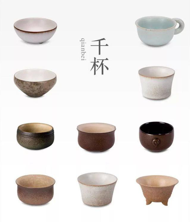 双腿中间被吸到发软的感觉-性色做爰片在线观看WW-亚洲va中文字幕无码久-国产亚洲精品不卡在线-人妻AV久久一区波多野结衣,沅陵碣滩茶,茶叶加工销售,茶文化传播