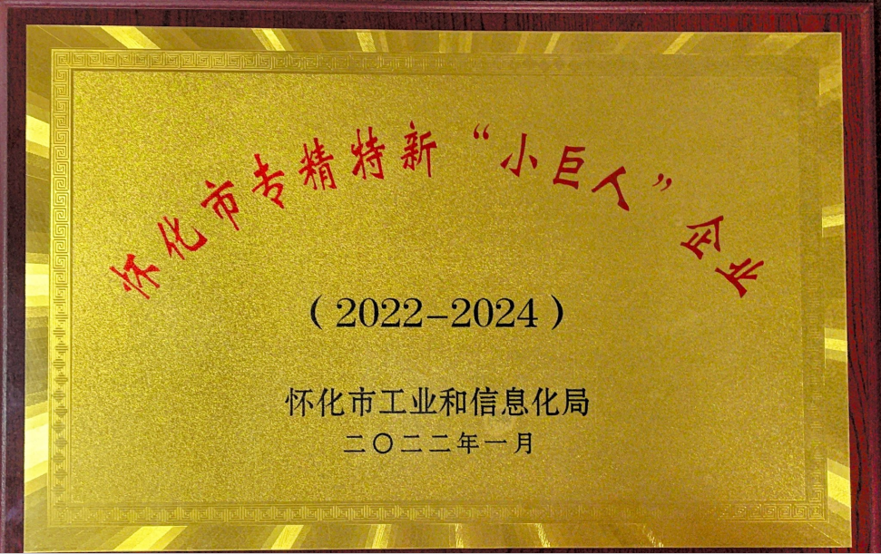 双腿中间被吸到发软的感觉-性色做爰片在线观看WW-亚洲va中文字幕无码久-国产亚洲精品不卡在线-人妻AV久久一区波多野结衣,怀化茶叶直销厂家,凤娇碣滩茶,沅陵碣滩茶