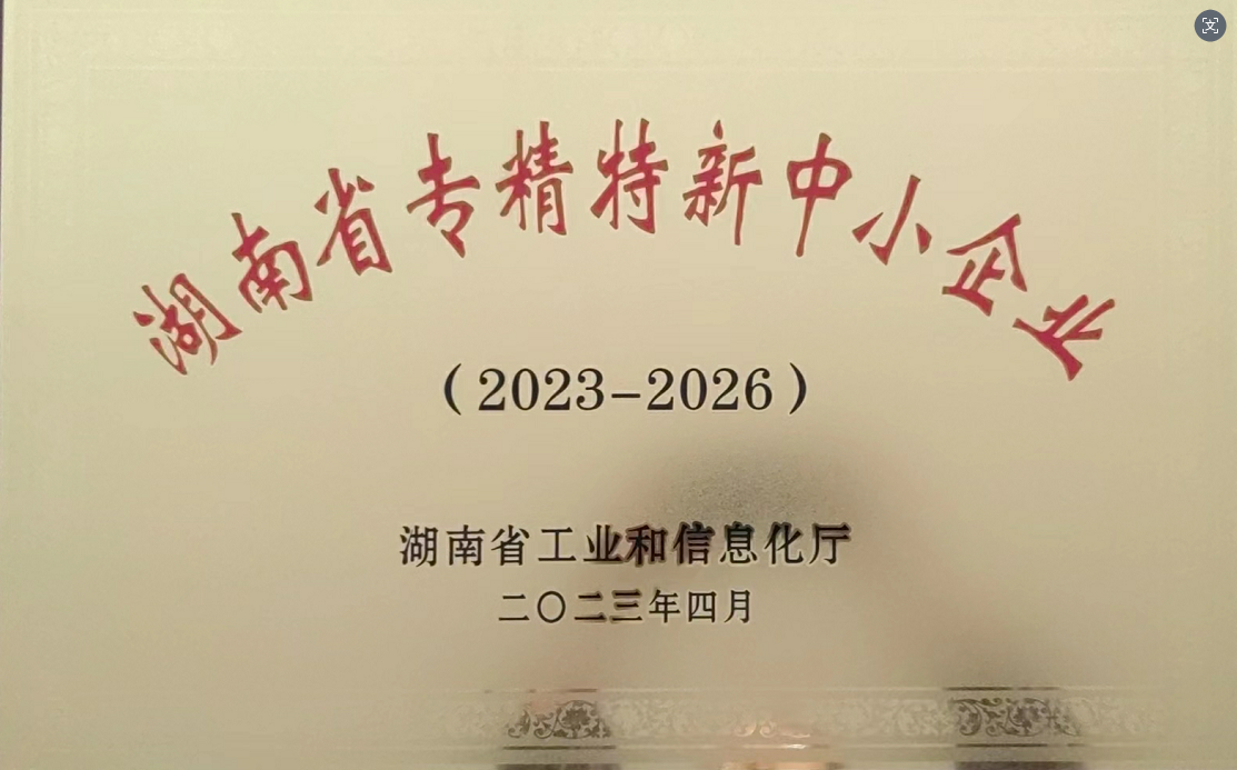 双腿中间被吸到发软的感觉-性色做爰片在线观看WW-亚洲va中文字幕无码久-国产亚洲精品不卡在线-人妻AV久久一区波多野结衣,怀化茶叶直销厂家,凤娇碣滩茶,沅陵碣滩茶
